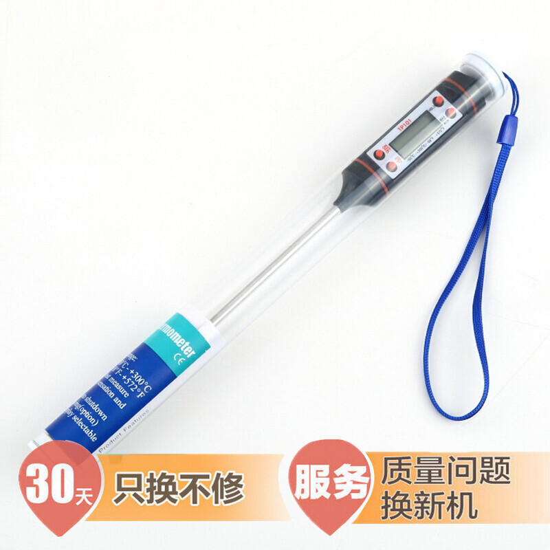 food kitchen digital display thermometer probe Oil temperature gauge Electronics Temperature Pen Thermometer Water meter