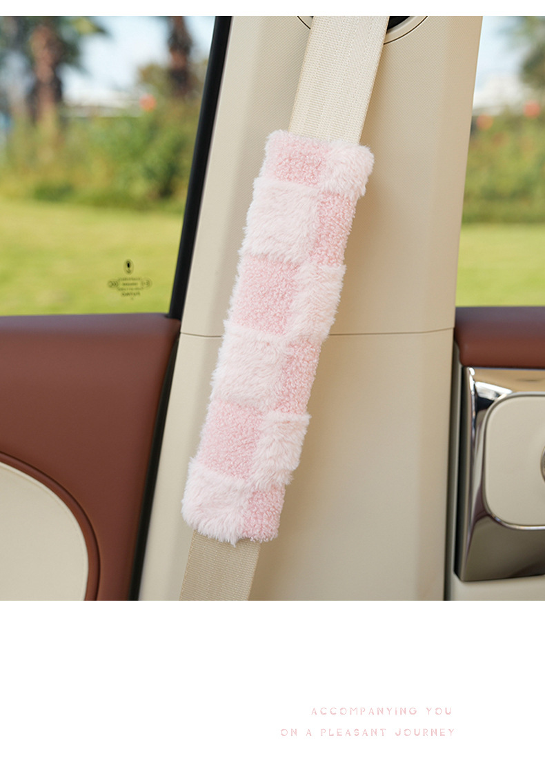 Blue Rain Car Seatbelt Shoulder Pad Simple Car-Use Soft Anti-Strangling Protective Cover for Autumn and Winter Car Shoulder Protection