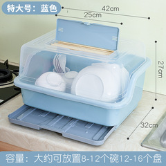 食器と箸の収納箱の台所の水切りと食器棚の箸と食器のセットの新しい食器と箸の収納防塵と防虫の卸売り