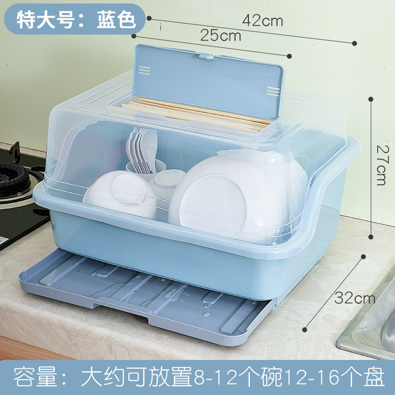 食器と箸の収納箱の台所の水切りと食器棚の箸と食器のセットの新しい食器と箸の収納防塵と防虫の卸売り|undefined