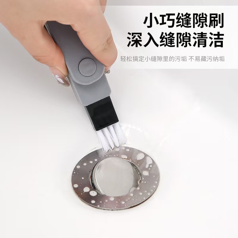 Limpieza multifuncional de cepillo de ranura de ventana de cocina limpieza de polvo de ángulo muerto ventana de ranura de puerta y ventana