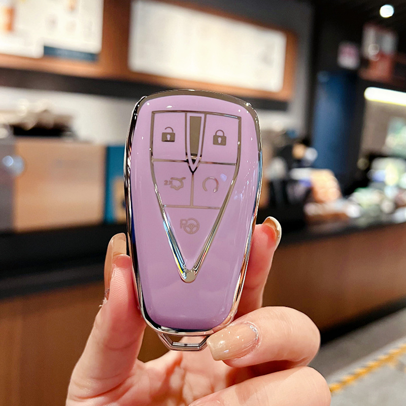 창안 C5 키 보라색 단일 쉘