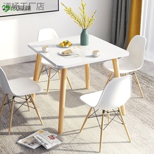 juy北欧餐桌小户型现代简约小桌子实木腿饭桌方桌客厅家用餐桌椅