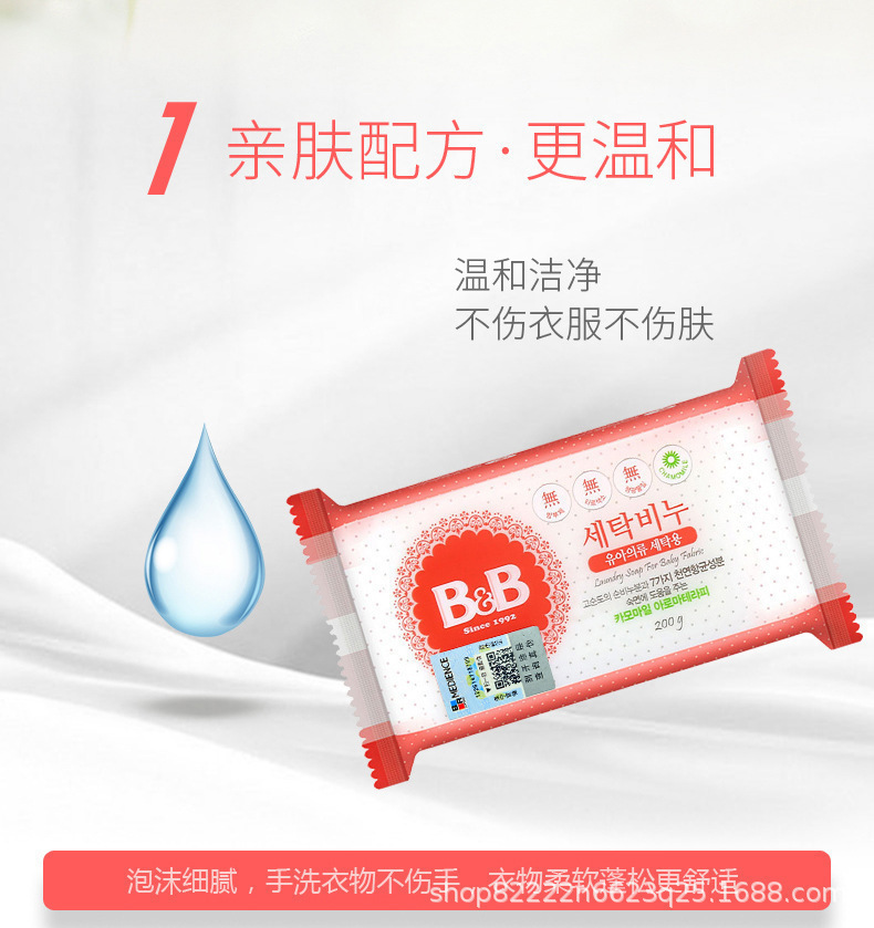 详情副本_11.jpg