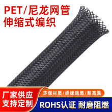 WܺɫȼƤPETsܙC늾o׹