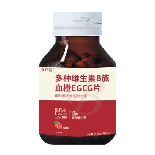 道養智螺旋藻小分子ペプチド粉藻藍低ポリペプチド粉螺旋藻エキス藻藍栄養タンパク質粉|undefined