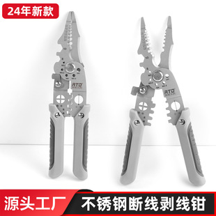 �S��ֱ�N�๦��늹����Ä����Q�ӷ־���Ƥ�����Q�f���@�������Q