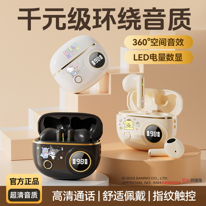 Bluetooth Headset D338 Non-In-Ear Semi-In-Ear Sports True Wireless Headset Call Noise Reduction Super Long Battery Life and Comfortable