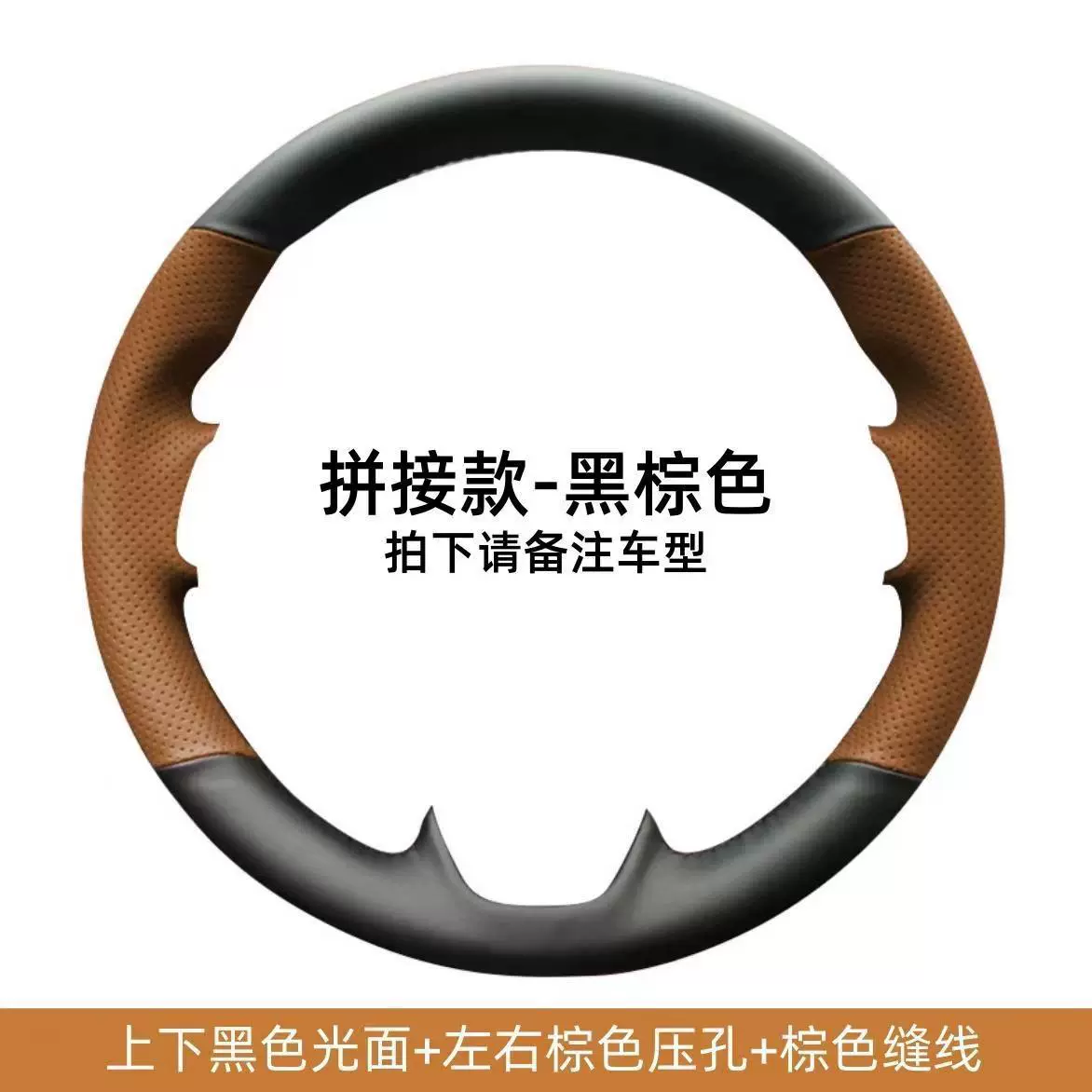 Подходит для Toyota Camry Corolla Sharp Lei Ling Feng Randa RAV4 Asian Long Ling Shine, чехол на руль
