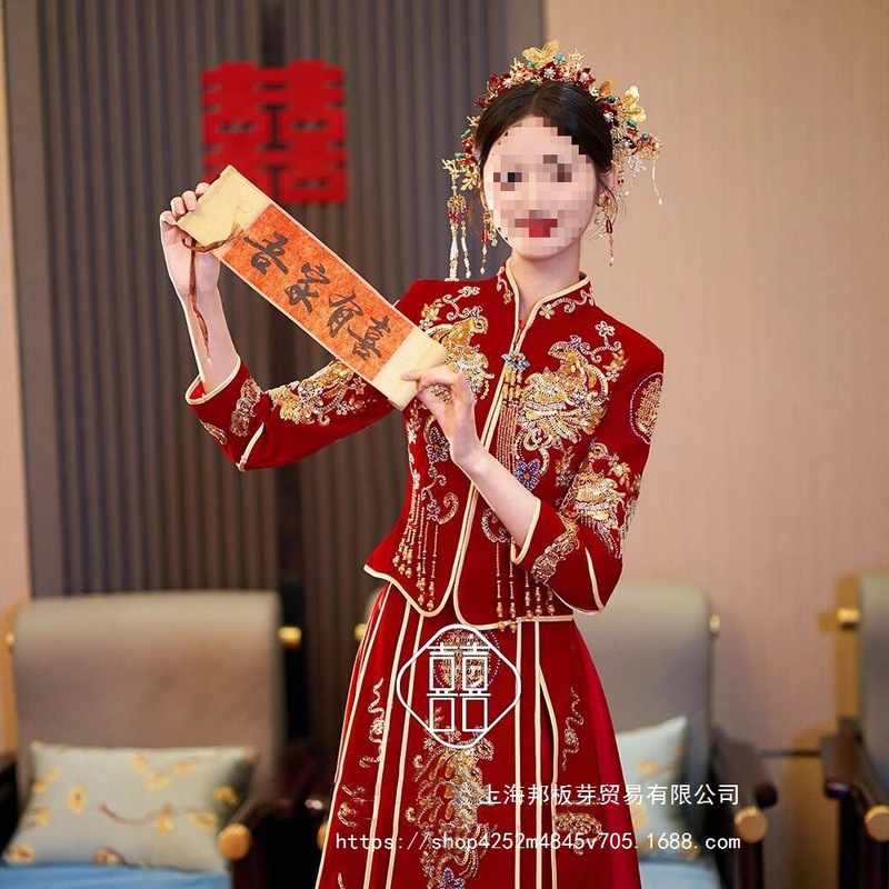 Xiuhe Wedding Dress 2024 New Style Bride Chinese Wedding Gown for Wedding Ceremony, Petite Size Xiuhe Wholesale