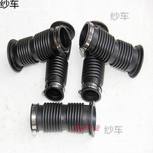 ܇ɳ܇ GY6lәC150-200՞VBܛܞV