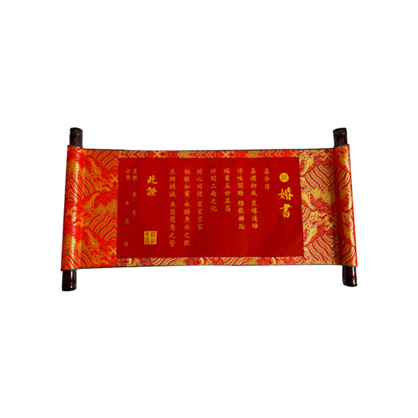 Chinese wedding book engagement book below the letter of Chinese…