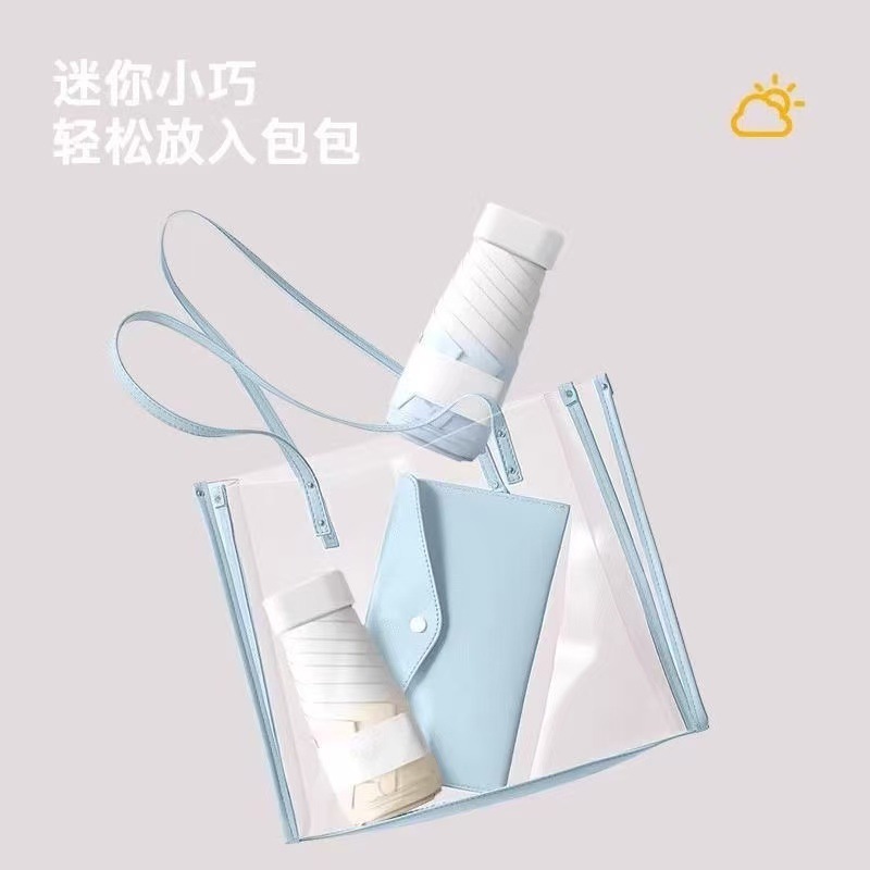 カプセルグラデーションカラー傘折りたたみ傘強化厚みのある晴雨傘ビニール学生女の子日焼け止め UV 保護傘|undefined