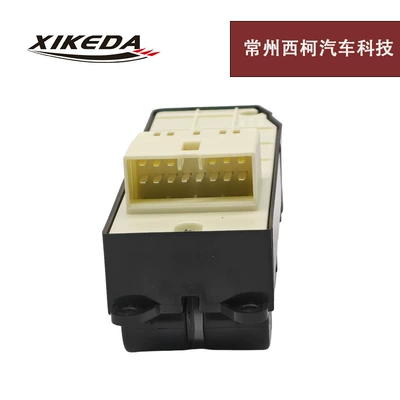 Glass lifter Switch Right Hand Drive