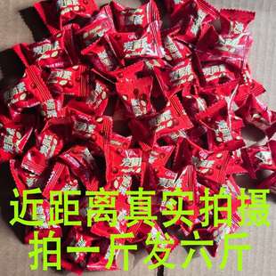 Maltesers Chocolate Beans Dark Chocolate Filled Bulk Cocoa Butter Substitute Children's Snacks Ready-To-Eat Healthy Snacks
