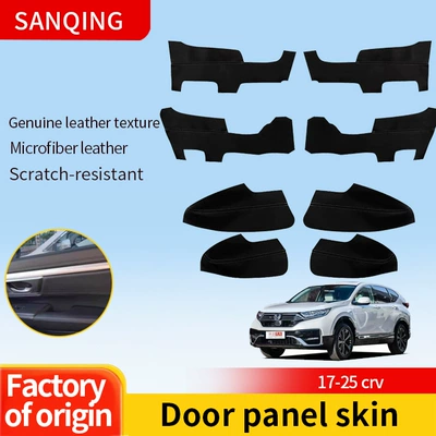 Cross-Border Applicable for 17-25 Year Old Crv Car Door Panel Armrest Cover Fabric Interior Modification Leather Door Lining Leather