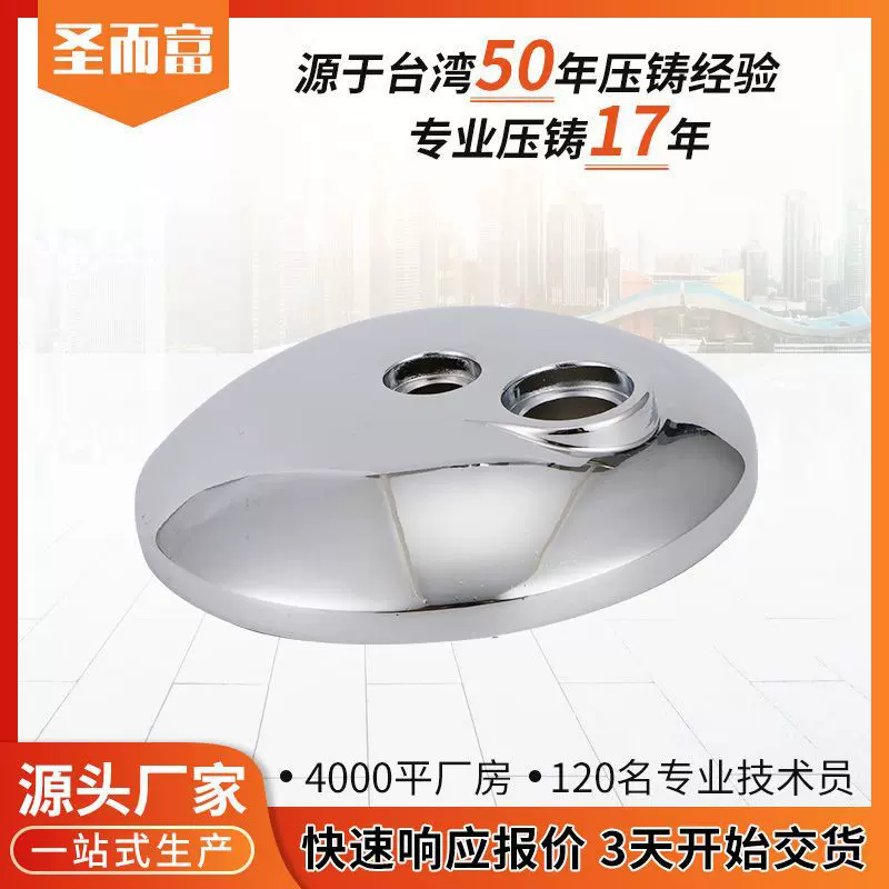 高压铝合金压铸机五金铝件外壳精密铝制品无毛刺零件铸造加工