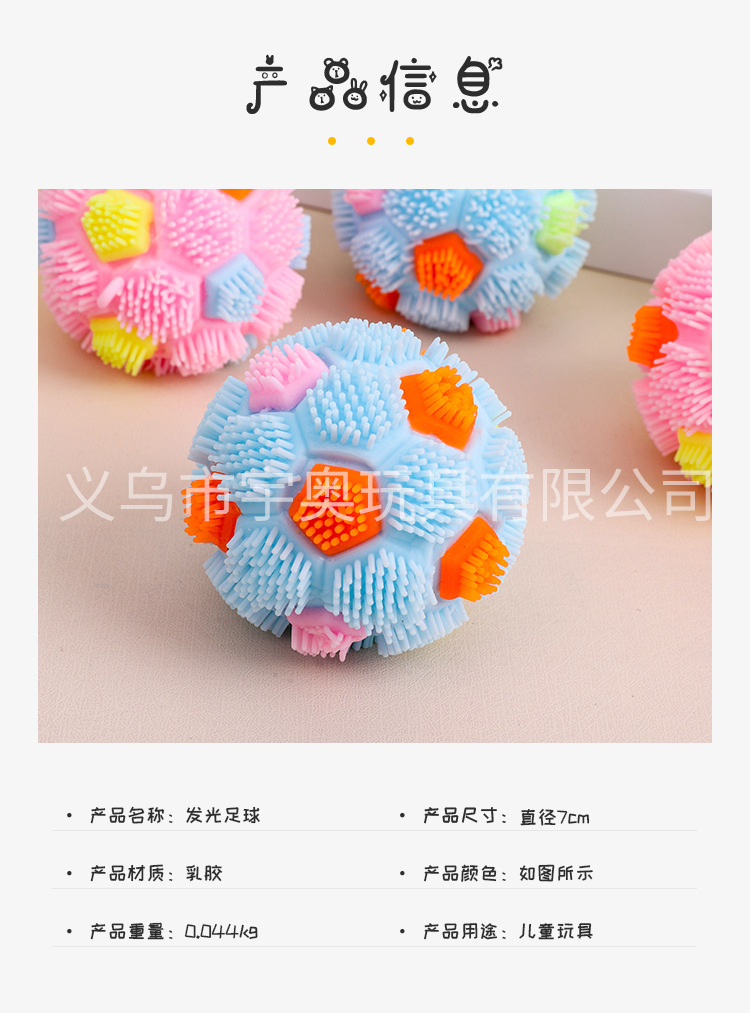 宇奥1_04.jpg