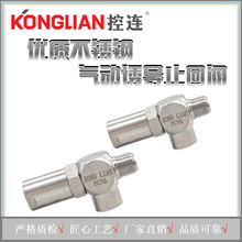 SҡP䓿՚Tֹy |304/316P䓚؆y