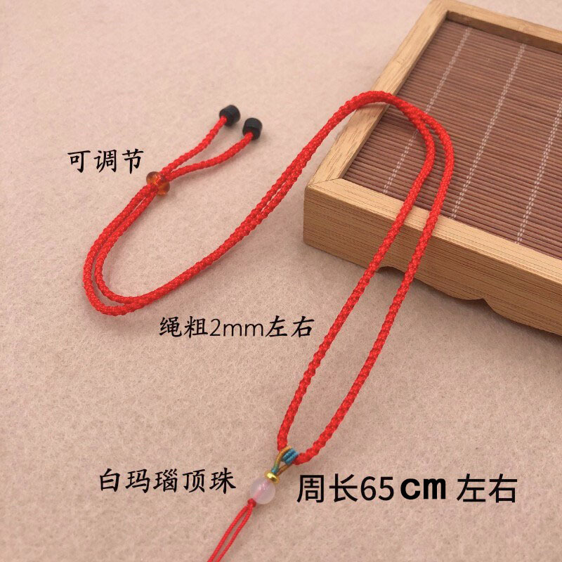 一键上货_20250729094258