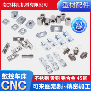 �X�Ͳ�T�ͻ��K��ĸM4 M5 M6 M8�W�˴�����ĸ������ĸ��Ƭ��ĸ��\