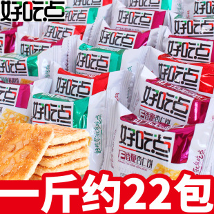 �ó��c�������ɆΪ�С���bɢ�b���ζ����������Թ������