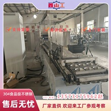 �A����ը������Ͱ�b�����a�C���O���Ԅӻ����������a��