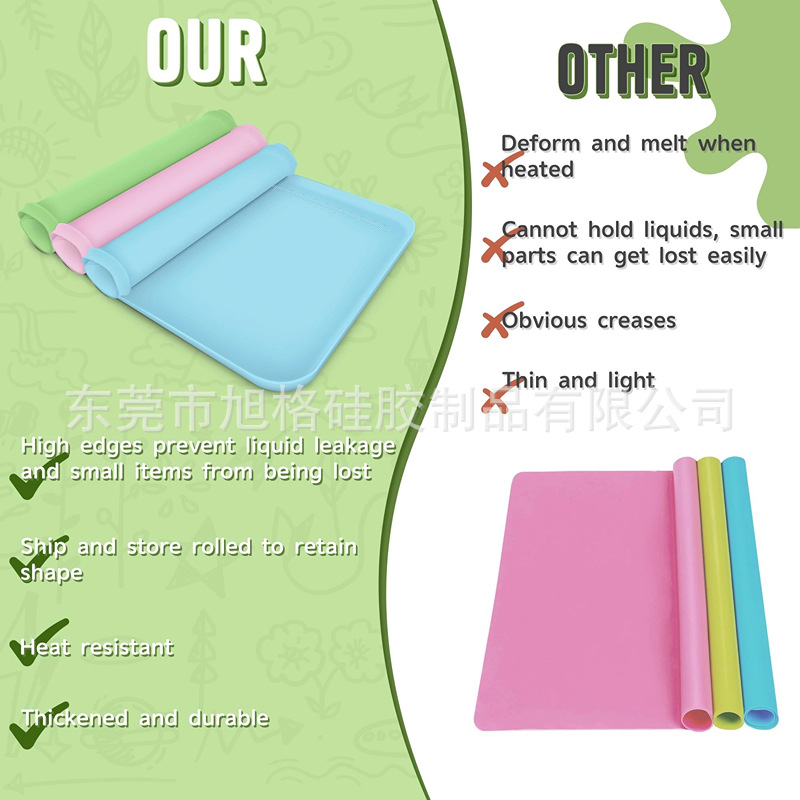 儿童硅胶艺术垫