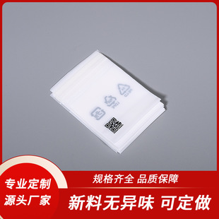 ���lcpeĥɰ����ճ��cpeƽ�ڴ���CPE�z������������cpeĥɰ��