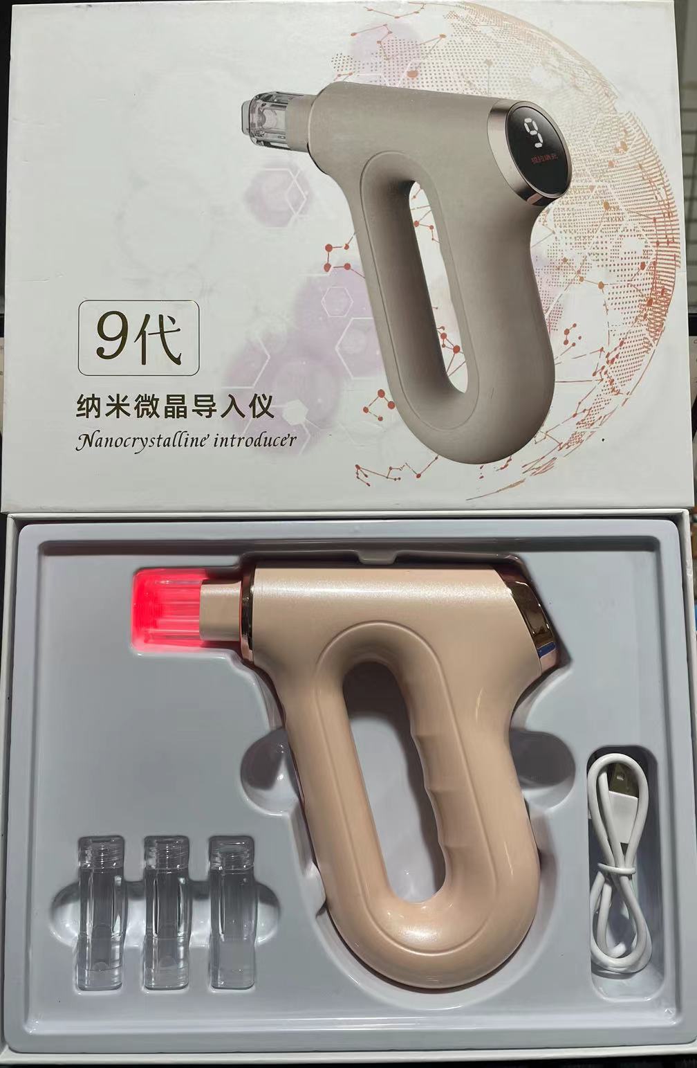 9 세대 미결정 소개 기기