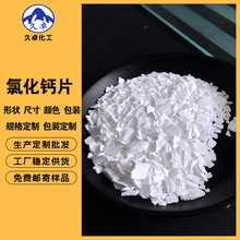 ��ˮ�Ȼ��}�S�����l���Iˮ̎����ѩ�������Ƭ���w�������Ȼ��}