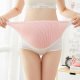 High Waist Abdominal Care Underwear for Pregnant Women in Late Pregnancy Adjustable Vertical Strip Polka Dot Thin Large Size Underwear for Women