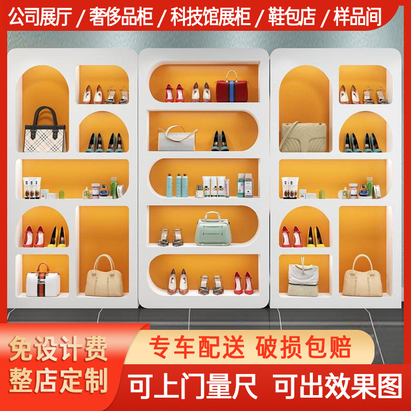 定制化妆品展柜玻璃展示柜烤漆柜产品样品展示柜陈列柜化妆品展柜