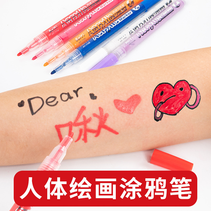 Human body sexy graffiti pen washable game punishment props face painting body color hand painting brush erasable writing pen Human body sexy graffiti pen washable game punishment props face painting body color hand painting brush erasable writing pen