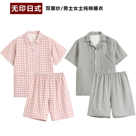四件套;夏凉被;床罩床笠