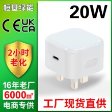 �羳���u20WӢҎ������m���O��17���ǿ���^UKCA�J�C��C���m����