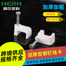 ���]�ᔾ���4-25mm�A�ξW���̾����|�A�̶��A�������ۃ���늾�