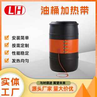 ����200L��Ͱ�ӟ���(��Ͱ�ӟᎧ��Ͱ�w���w�ӟ��� �����ɴ��