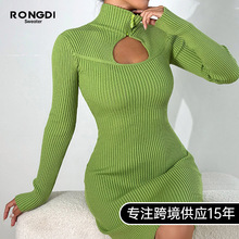 2023秋冬欧美风新款半高领性感露胸毛衣修身针织连衣裙跨境亚马逊