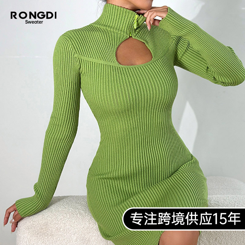 2023秋冬欧美风新款半高领性感露胸毛衣修身针织连衣裙跨境亚马逊