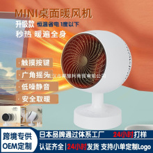 �羳��������ů�L�C �k��С�ͼ����ů���o���u�^С̫�ȡů��