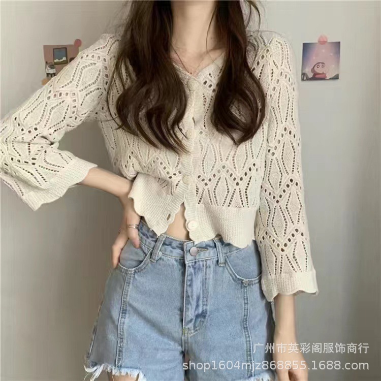 3#살구 긴소매