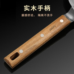 加厚不鏽鋼密孔漏家用撈麵撈餃子漏勺過濾廚房笊籬木柄沖孔大漏勺