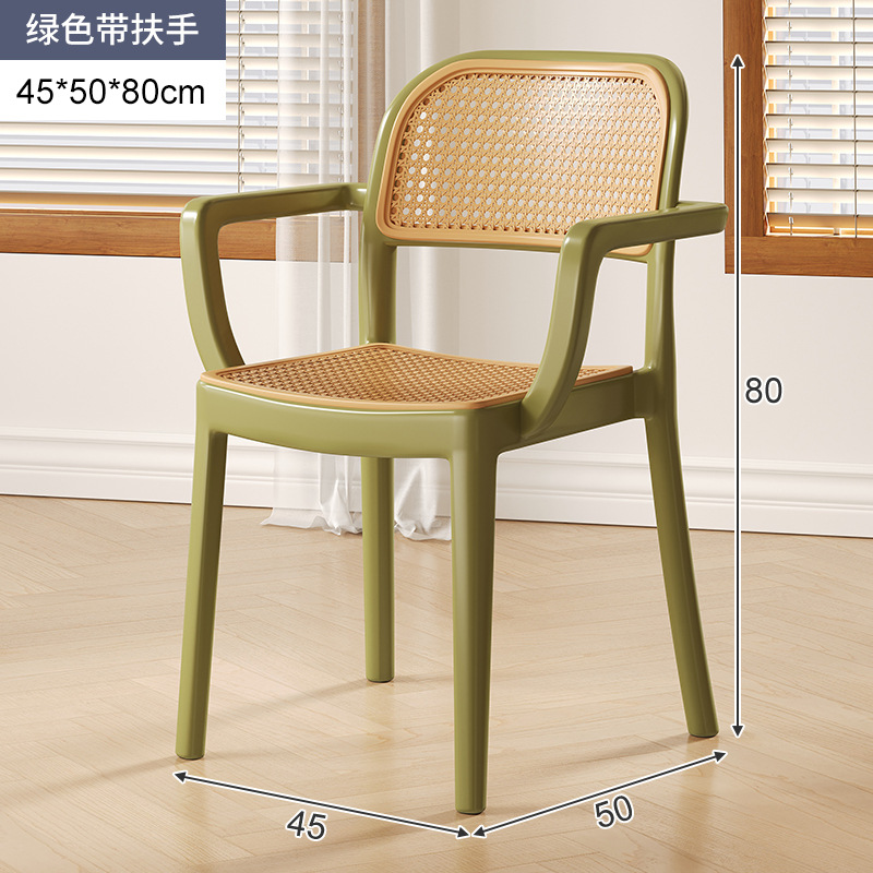 Silla de comedor de ratán de plástico simple respaldo moderno silla de estudio cómoda silla de chandigar de ocio de restaurante en casa