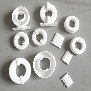 Ytq-C020B Spacer Magnetic Ring Shell White Shell Case Protective Shell Without Magnetic Ring