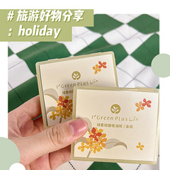 粉扑式吸油纸100片 脸部面部定妆吸油面纸女学生便携装带镜子批发