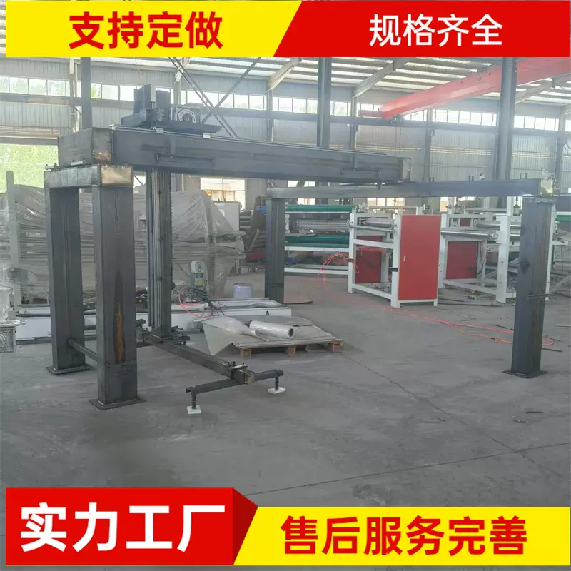 平贴线用板材码垛机 重载龙门架机械手上下料设备 框架式上板机器