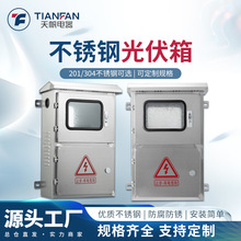 ⲻP䓹KWӋ늱佻䶨