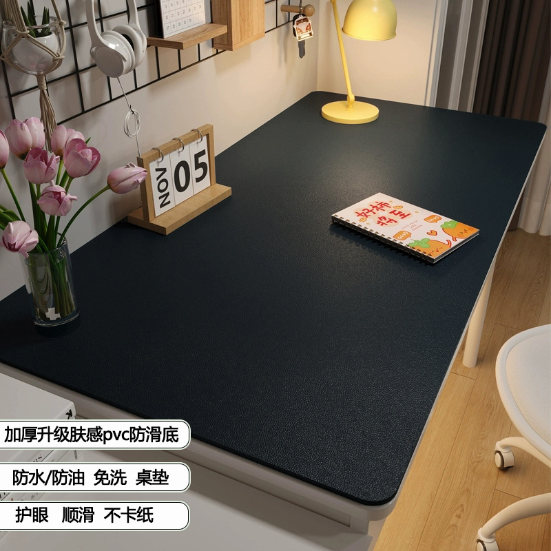 Student Eye Protection Desk Mat Waterproof No-Wash Leather Solid Color Non-Slip Stain-Resistant Table Cloth Computer Desk Coffee Table Mat Table Mat