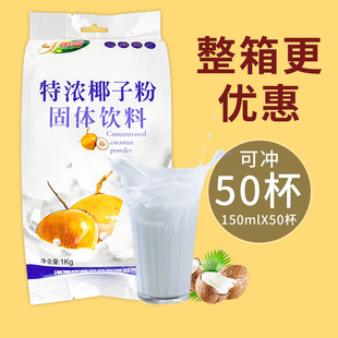 �����خaҬʢ�؝�Ҭ�ӷ�1000g���ú����خa����Ҭ֭Ҭ��Ҭ��